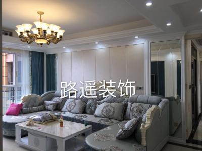 西城名都107㎡ 李總簡歐